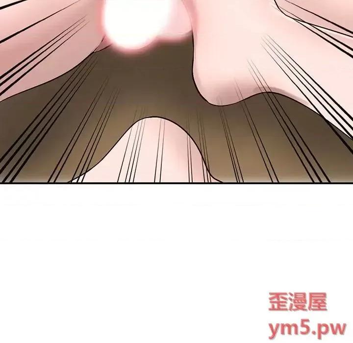 小镇上的女人们 小镇上的女人们-第 7 话 第68页