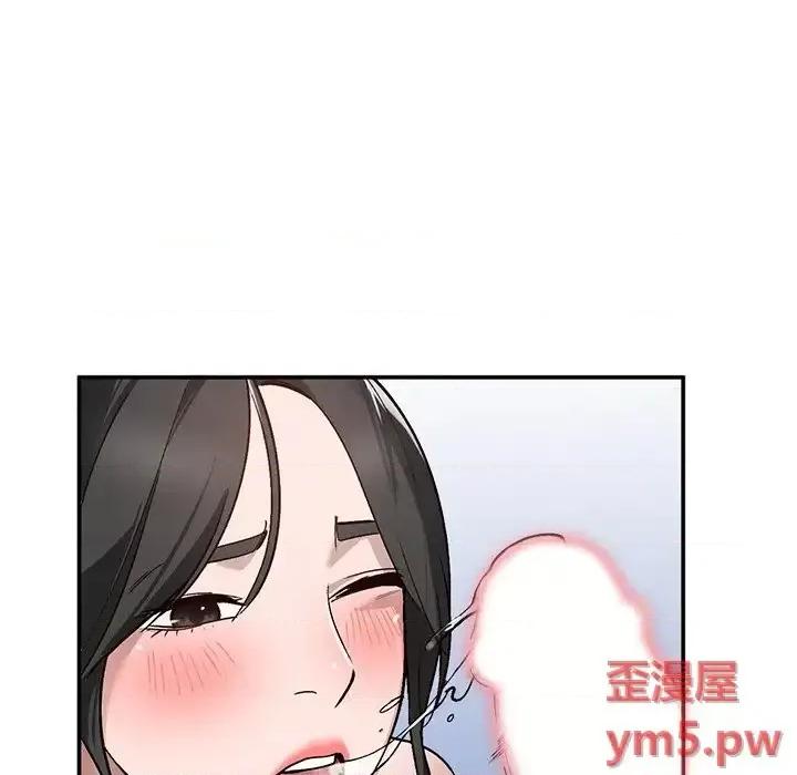 小镇上的女人们 小镇上的女人们-第 7 话 第109页