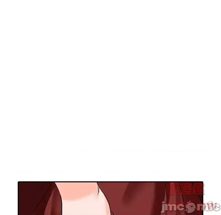 小镇上的女人们 小镇上的女人们-第 8 话 第130页