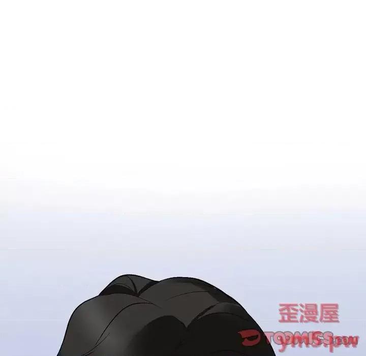 小镇上的女人们 小镇上的女人们-第 9 话 第21页