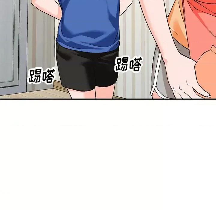 小镇上的女人们 小镇上的女人们-第 10 话 第32页