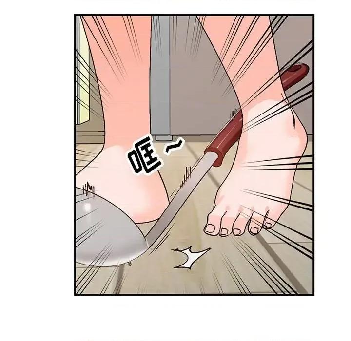 小镇上的女人们 小镇上的女人们-第 10 话 第58页