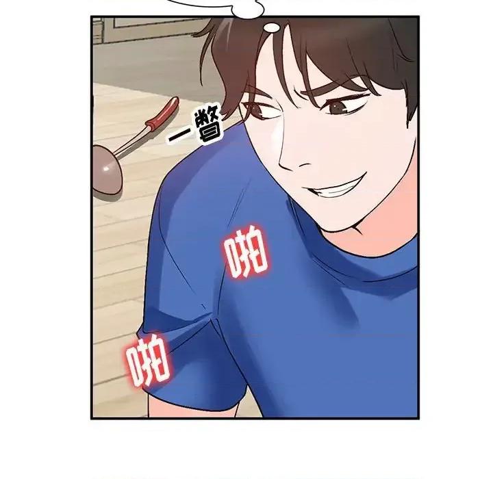 小镇上的女人们 小镇上的女人们-第 10 话 第113页
