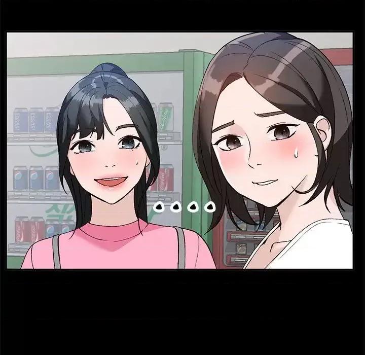 小镇上的女人们 小镇上的女人们-第 16 话 第32页