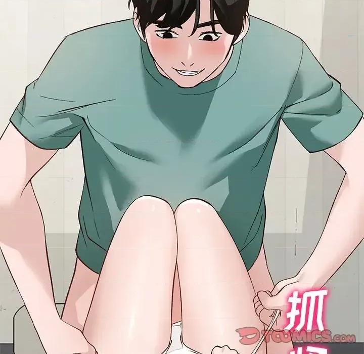小镇上的女人们 小镇上的女人们-第 16 话 第129页