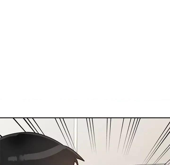 小镇上的女人们 小镇上的女人们-第 18 话 第89页