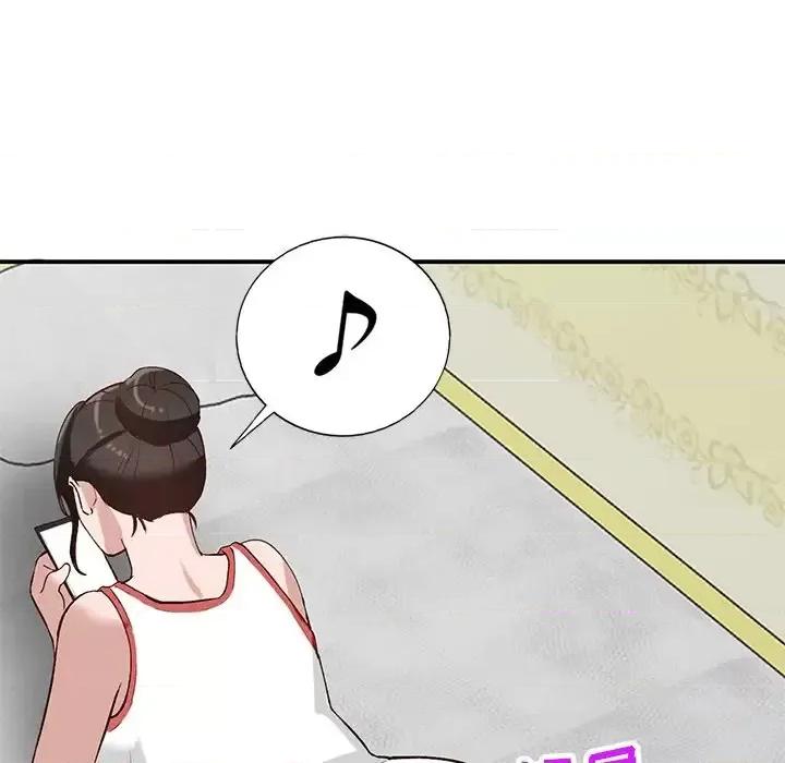 小镇上的女人们 小镇上的女人们-第 19 话 第73页