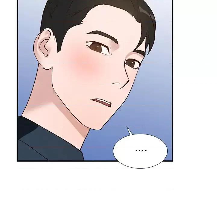小镇上的女人们 小镇上的女人们-第 19 话 第89页