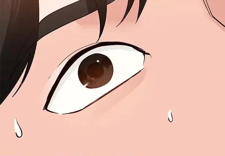 小镇上的女人们 小镇上的女人们-第 24 话 第2页