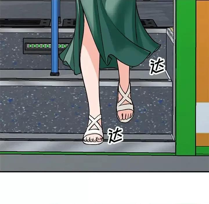 小镇上的女人们 小镇上的女人们-第 24 话 第46页