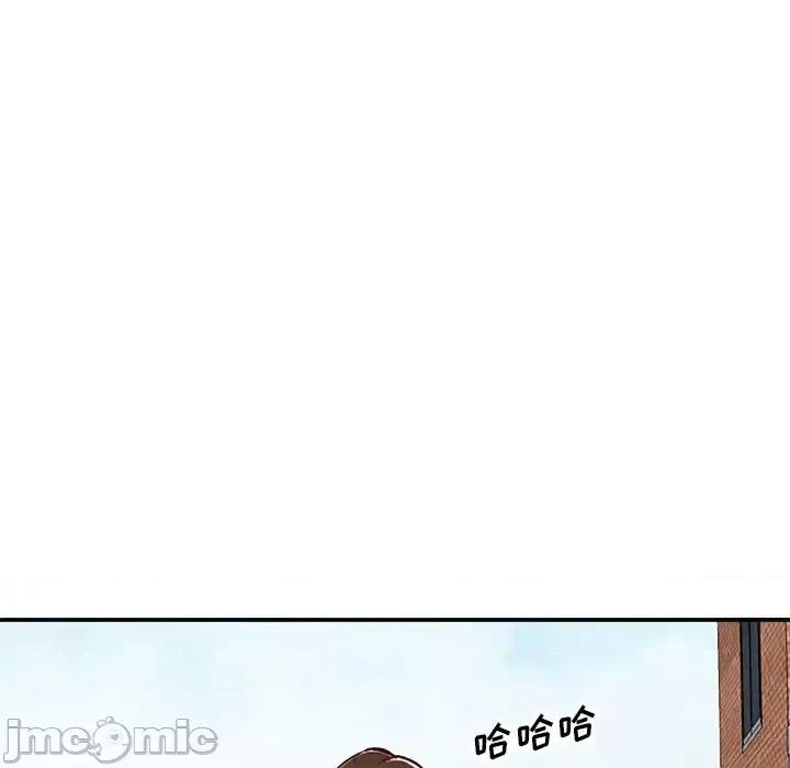 小镇上的女人们 小镇上的女人们-第 24 话 第80页