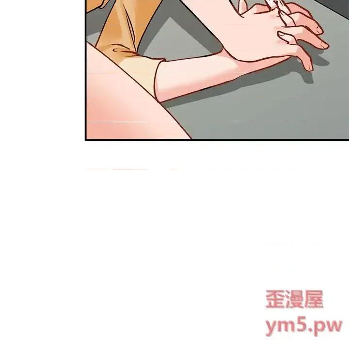 小镇上的女人们 小镇上的女人们-第 25 话 第136页
