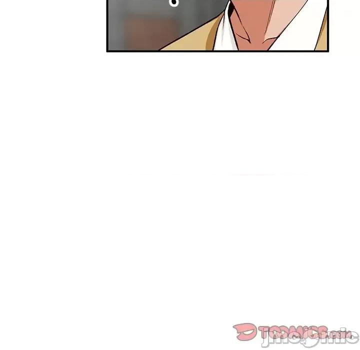 小镇上的女人们 小镇上的女人们-第 26 话 第75页