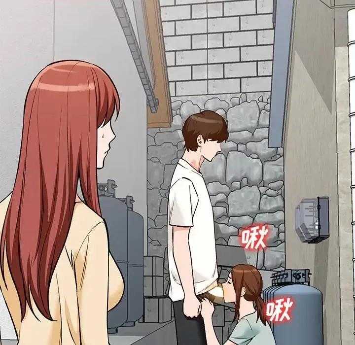 小镇上的女人们 小镇上的女人们-第 26 话 第113页