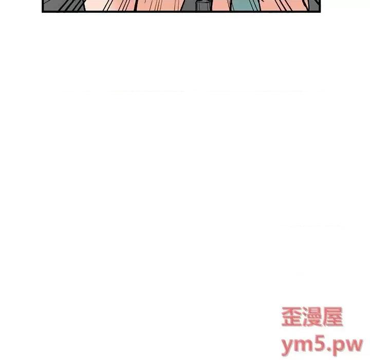 小镇上的女人们 小镇上的女人们-第 26 话 第136页