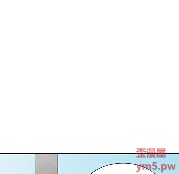 小镇上的女人们 小镇上的女人们-第 26 话 第154页