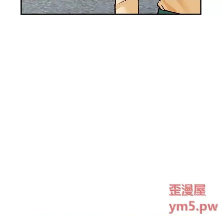 小镇上的女人们 小镇上的女人们-第 27 话 第63页