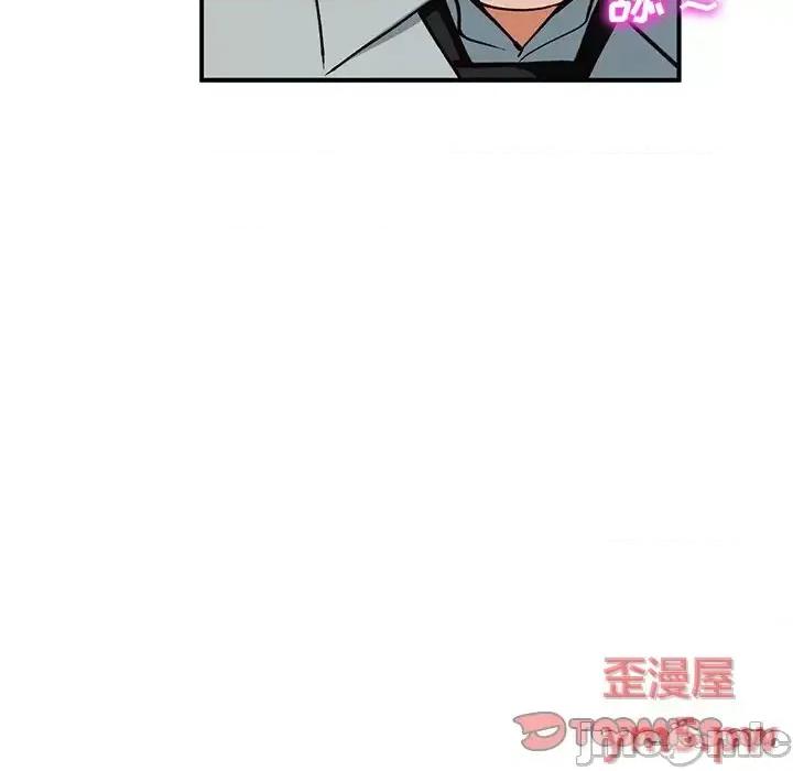 小镇上的女人们 小镇上的女人们-第 28 话 第120页