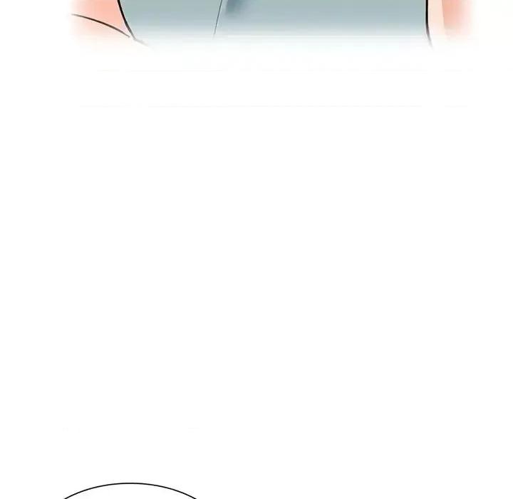小镇上的女人们 小镇上的女人们-第 30 话 第46页