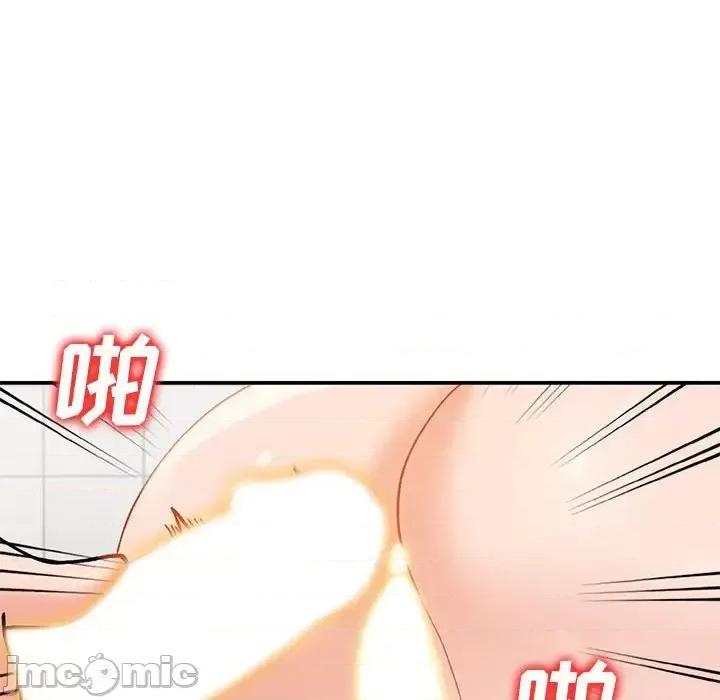小镇上的女人们 小镇上的女人们-第 31 话 第80页