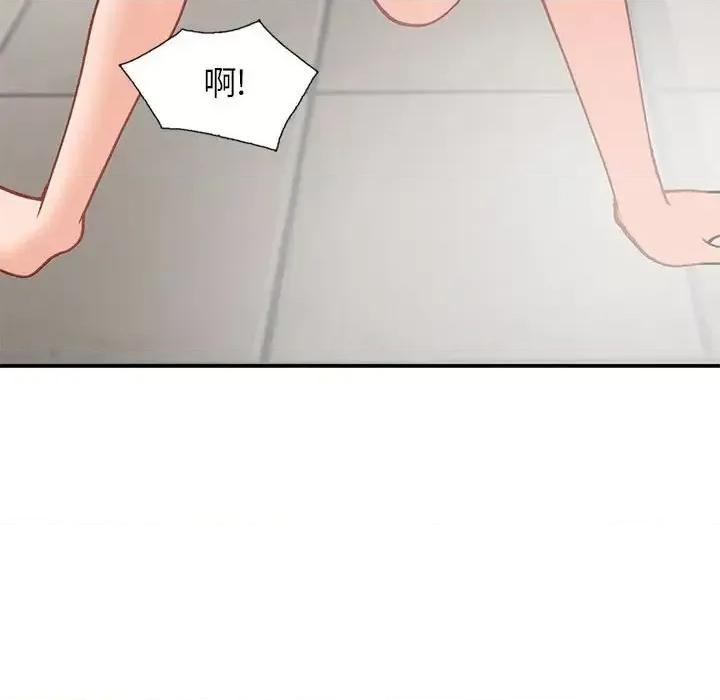小镇上的女人们 小镇上的女人们-第 31 话 第101页