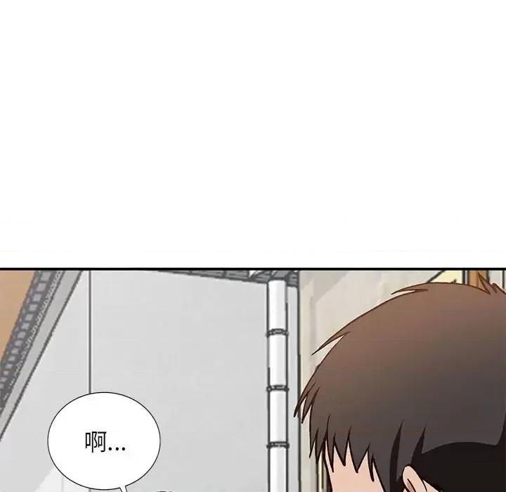 小镇上的女人们 小镇上的女人们-第 33 话 第106页