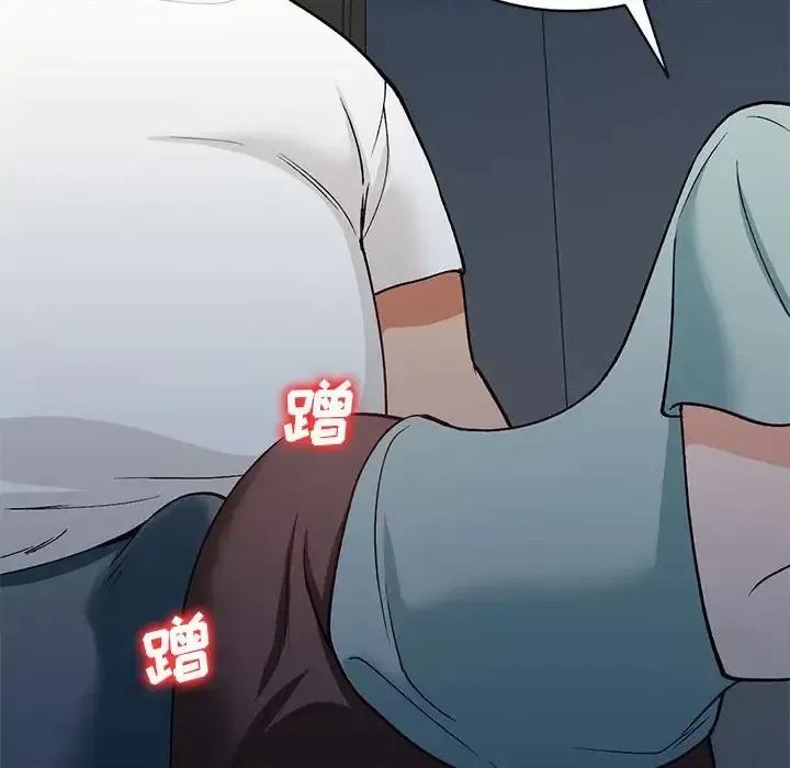 小镇上的女人们 小镇上的女人们-第 33 话 第122页