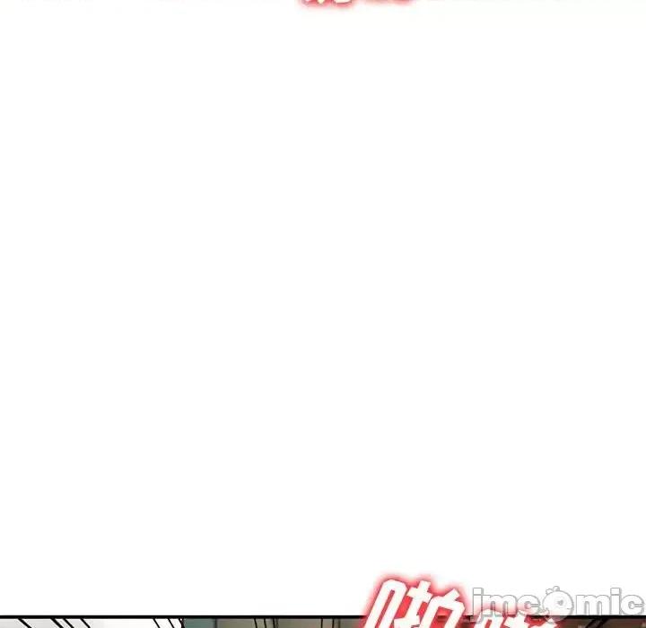 小镇上的女人们 小镇上的女人们-第 33 话 第145页