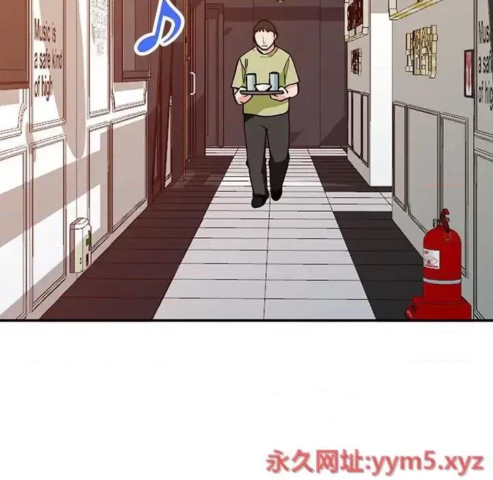 小镇上的女人们 小镇上的女人们-第 34 话 第19页