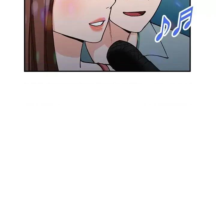 小镇上的女人们 小镇上的女人们-第 34 话 第24页