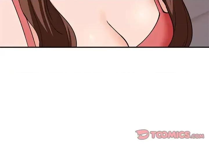 小镇上的女人们 小镇上的女人们-第 35 话 第3页