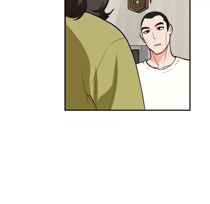 小镇上的女人们 小镇上的女人们-第 35 话 第46页