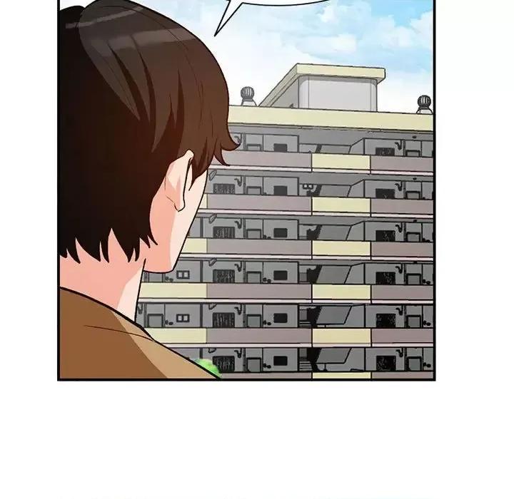 小镇上的女人们 小镇上的女人们-第 35 话 第62页