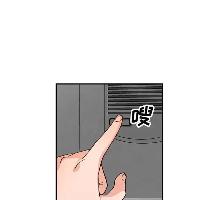 小镇上的女人们 小镇上的女人们-第 35 话 第96页