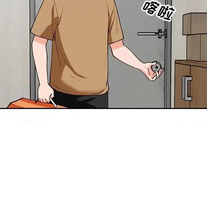小镇上的女人们 小镇上的女人们-第 35 话 第109页