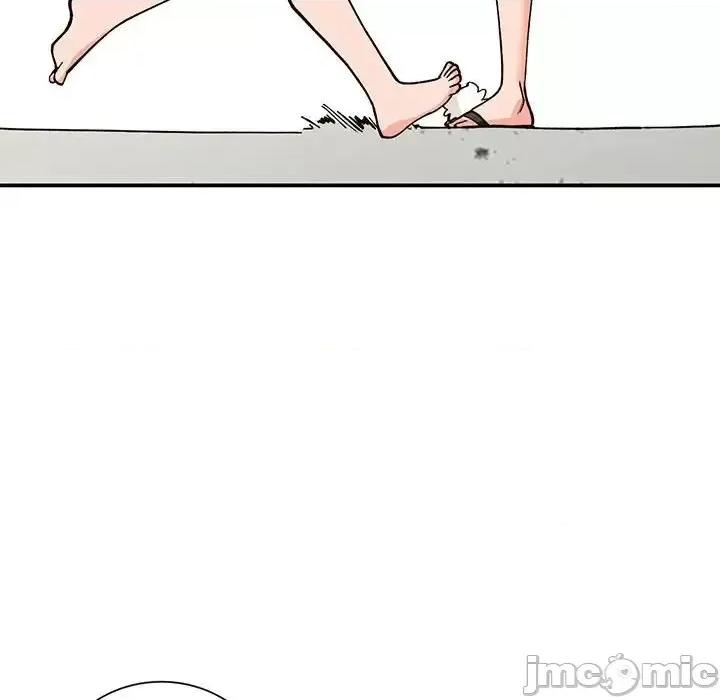 小镇上的女人们 小镇上的女人们-第 36 话 第40页