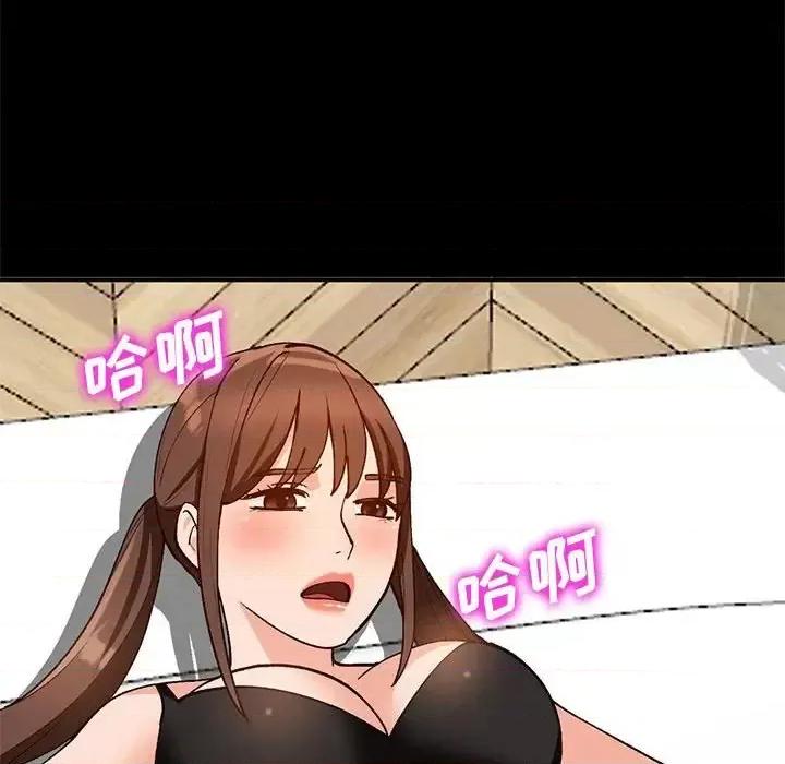 小镇上的女人们 小镇上的女人们-第 36 话 第56页