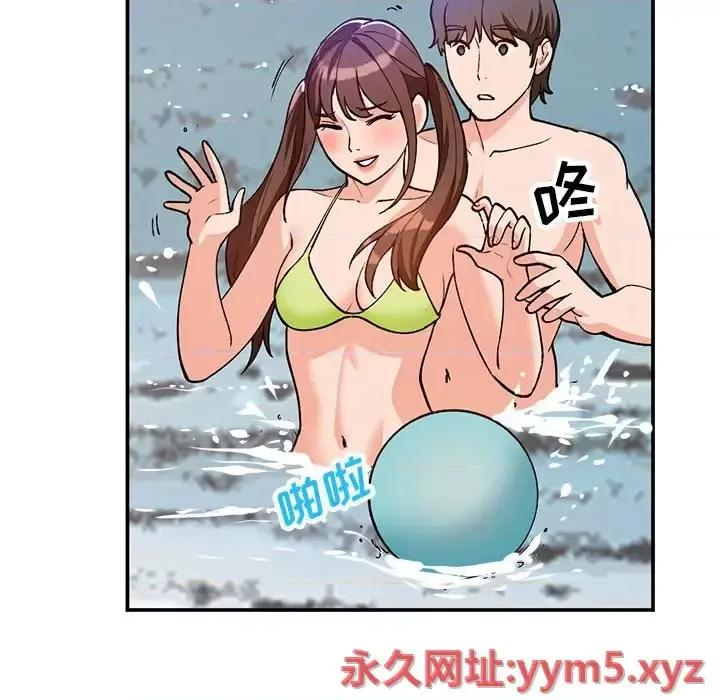 小镇上的女人们 小镇上的女人们-第 36 话 第68页