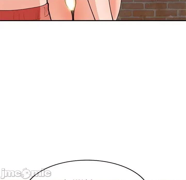 小镇上的女人们 小镇上的女人们-第 36 话 第125页