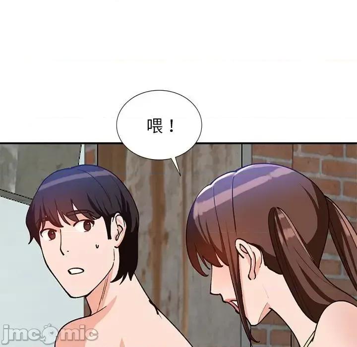 小镇上的女人们 小镇上的女人们-第 36 话 第130页