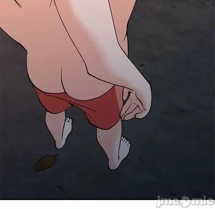 小镇上的女人们 小镇上的女人们-第 37 话 第45页