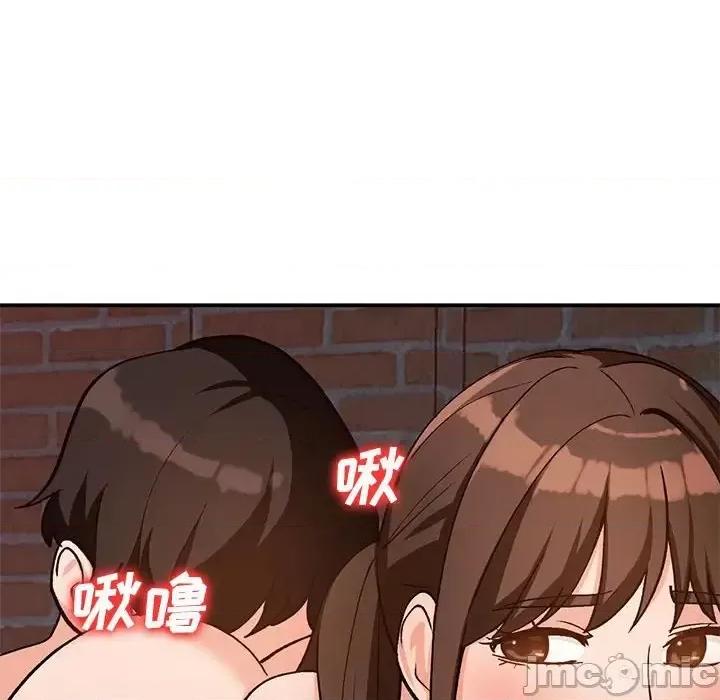 小镇上的女人们 小镇上的女人们-第 37 话 第65页