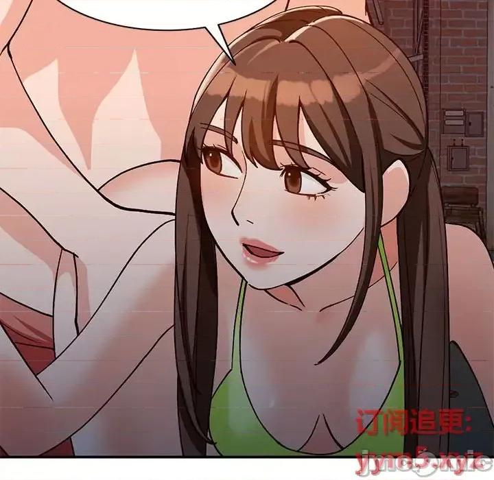 小镇上的女人们 小镇上的女人们-第 37 话 第100页