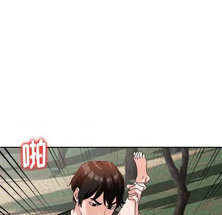 小镇上的女人们 小镇上的女人们-第 38 话 第133页