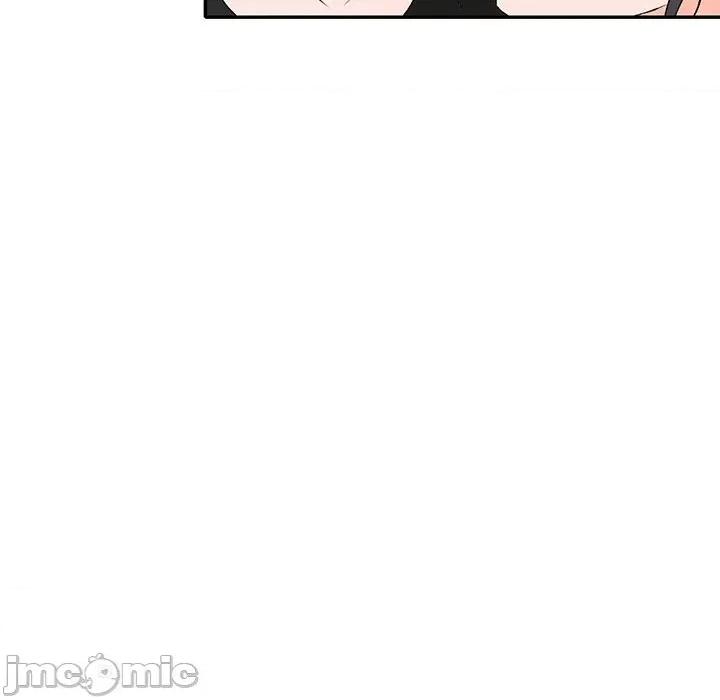 小镇上的女人们 小镇上的女人们-第 40 话 第20页
