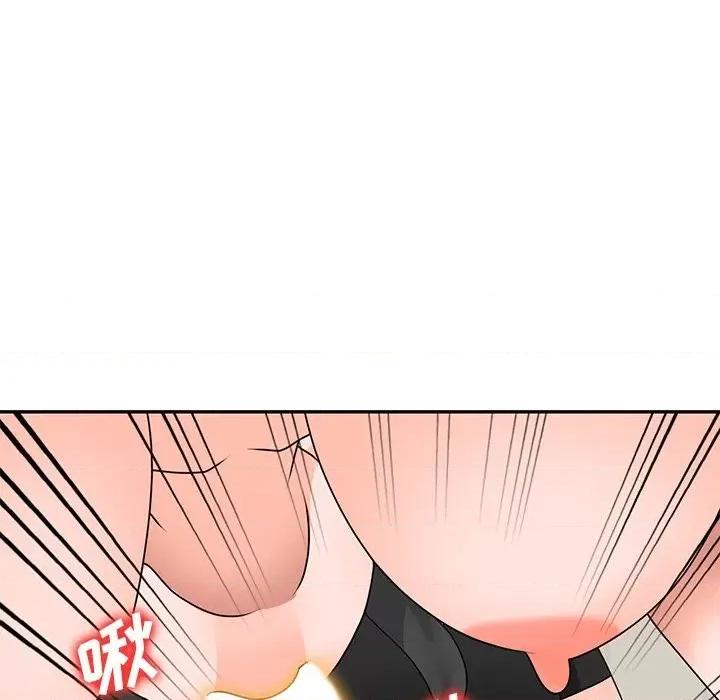 小镇上的女人们 小镇上的女人们-第 40 话 第46页