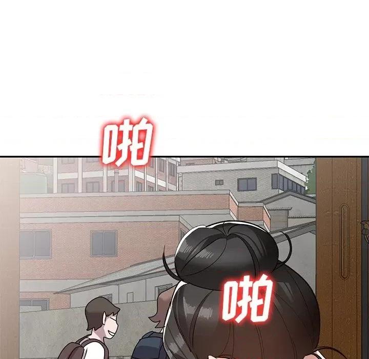 小镇上的女人们 小镇上的女人们-第 40 话 第64页