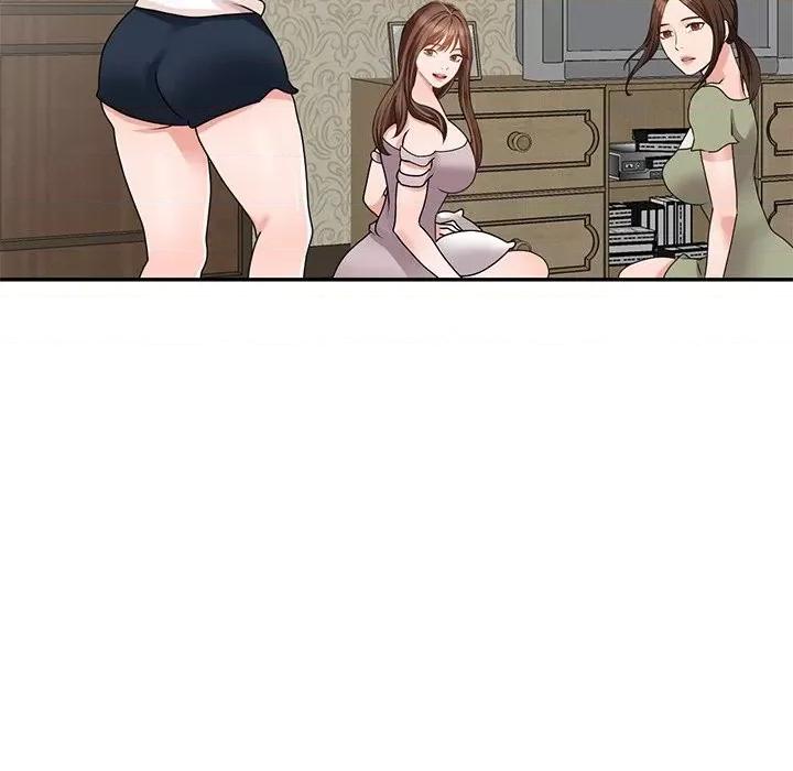 小镇上的女人们 小镇上的女人们-第 40 话 第116页