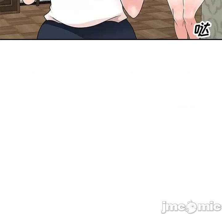 小镇上的女人们 小镇上的女人们-第 40 话 第120页