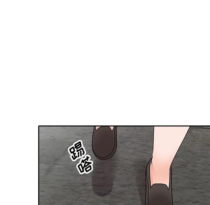 小镇上的女人们 小镇上的女人们-第 42 话 第114页